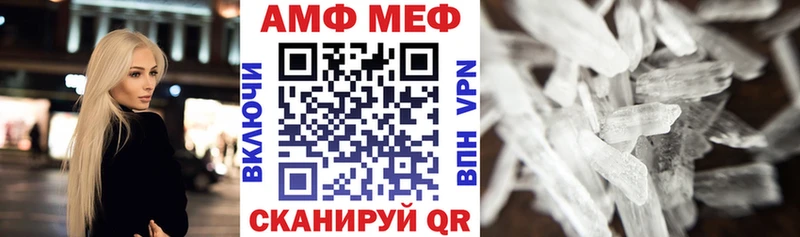 omg сайт Камбарка АМФ 98%