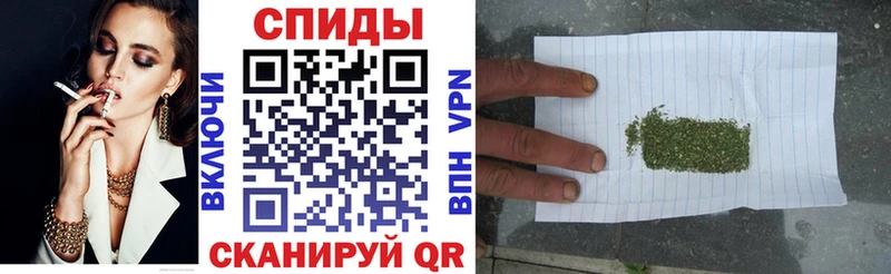 как найти закладки нарко площадка как зайти БУТИРАТ вода Камбарка