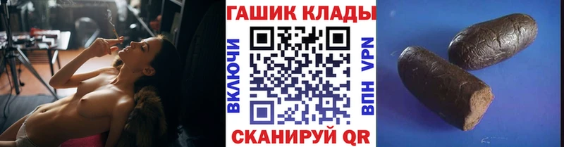Гашиш убойный  Камбарка 
