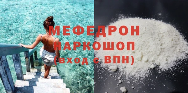 хмурый Дмитровск