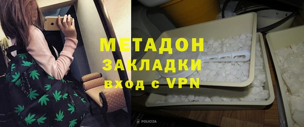 твердый Дмитров