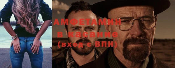 хмурый Дмитровск
