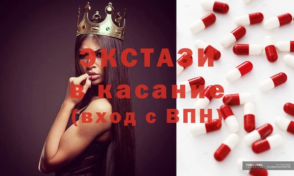 дистиллят марихуана Дмитриев