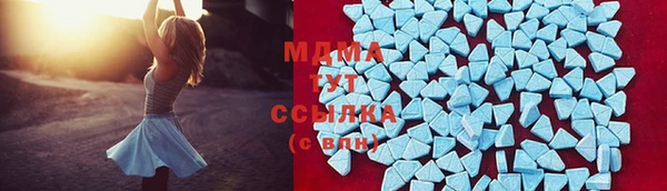 дистиллят марихуана Дмитриев