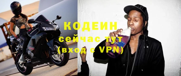 дистиллят марихуана Дмитриев
