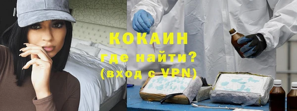 дистиллят марихуана Дмитриев