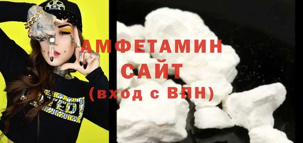 дистиллят марихуана Дмитриев
