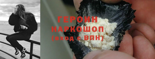 твердый Дмитров