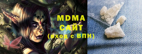 твердый Дмитров