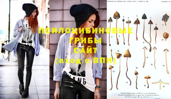 дистиллят марихуана Дмитриев