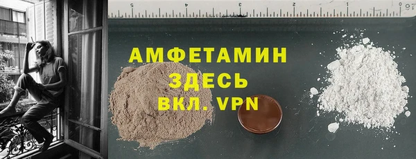 дистиллят марихуана Дмитриев