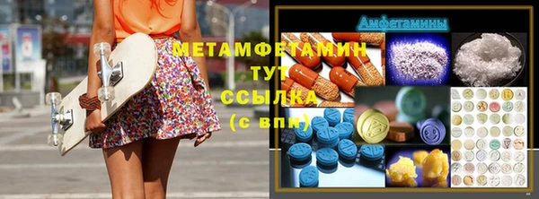 твердый Дмитров
