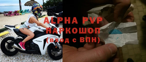 дистиллят марихуана Дмитриев