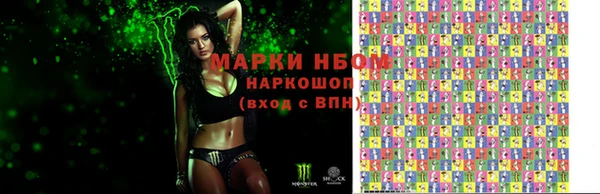 твердый Дмитров
