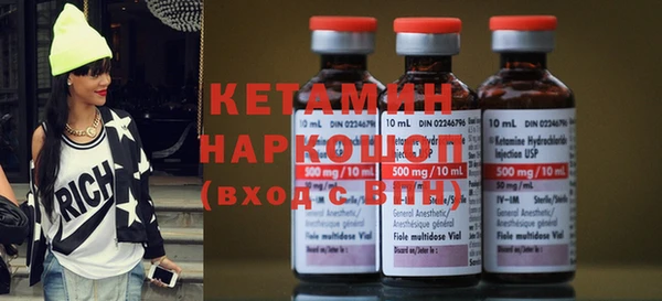 хмурый Дмитровск