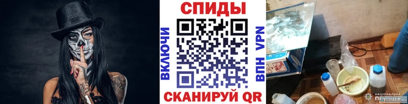 Метамфетамин мет  Камбарка 